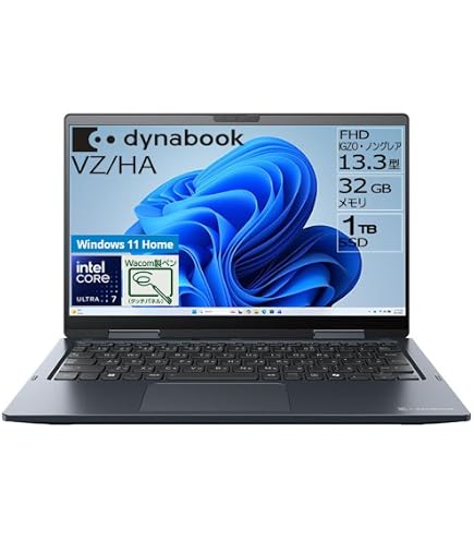 Amazon.co.jp: dynabook GR/ZZ 軽量モバイルPC 13.3型WUXGA(16:10